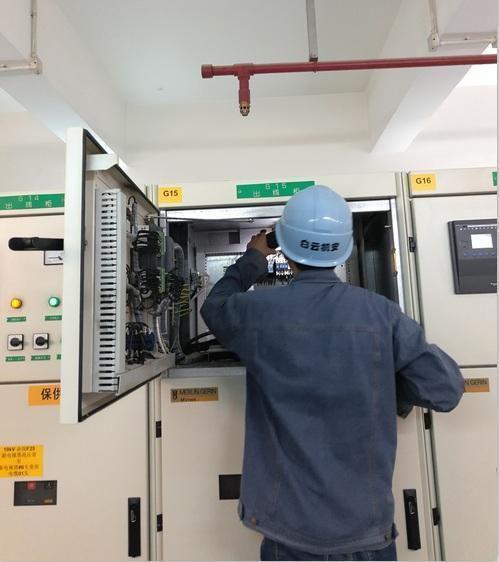 工厂维保在线服务APP开发 以数字化手段驱动设备维护效率跃升